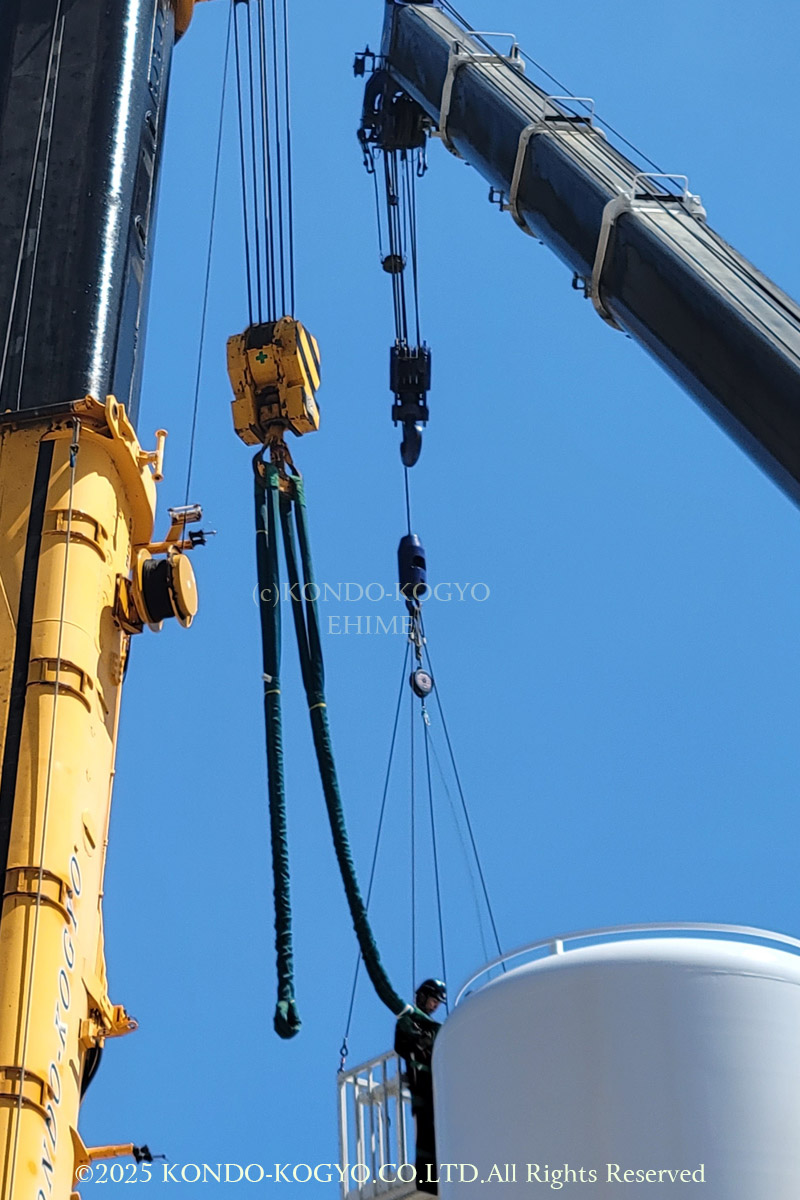 施工実績｜株式会社近藤興業