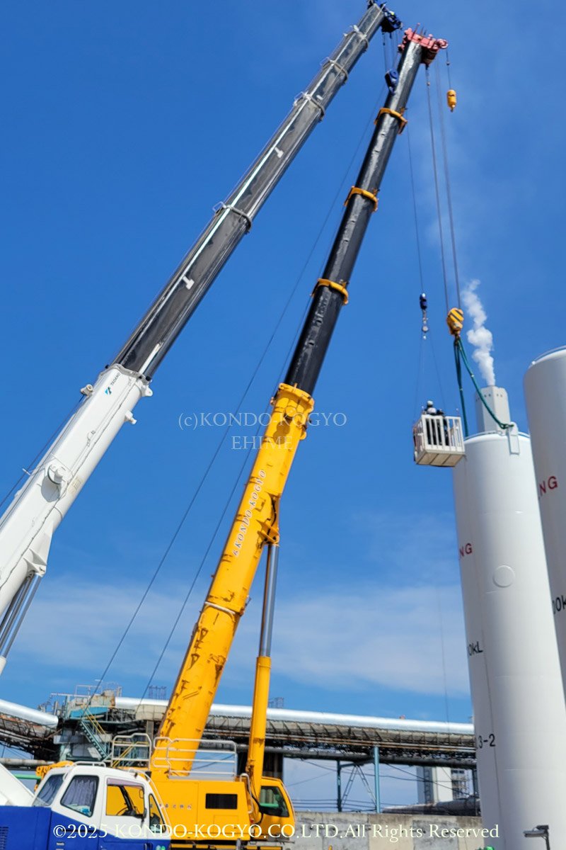 クレーン&重機の株式会社近藤興業｜愛媛県四国中央市東予地方を中心に