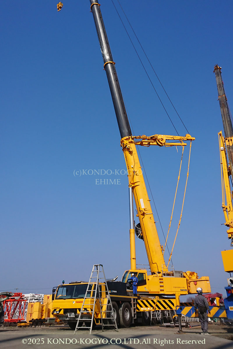 施工実績｜株式会社近藤興業