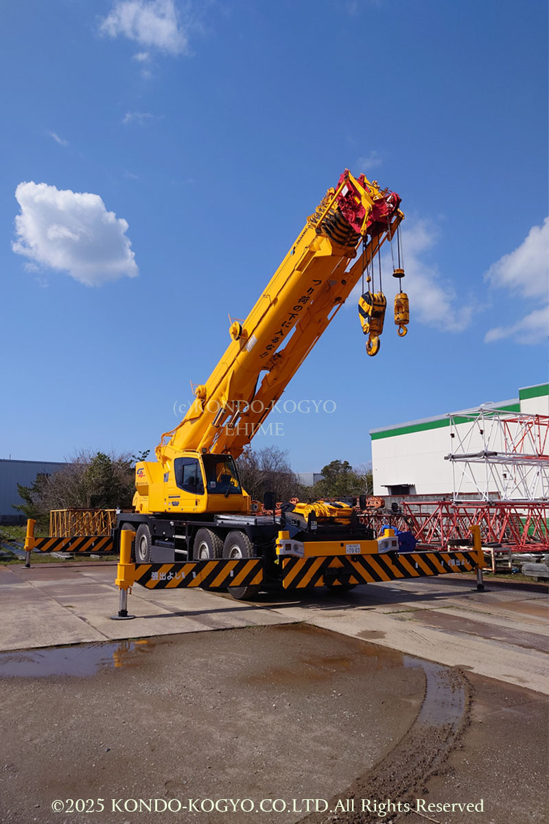 施工実績｜株式会社近藤興業