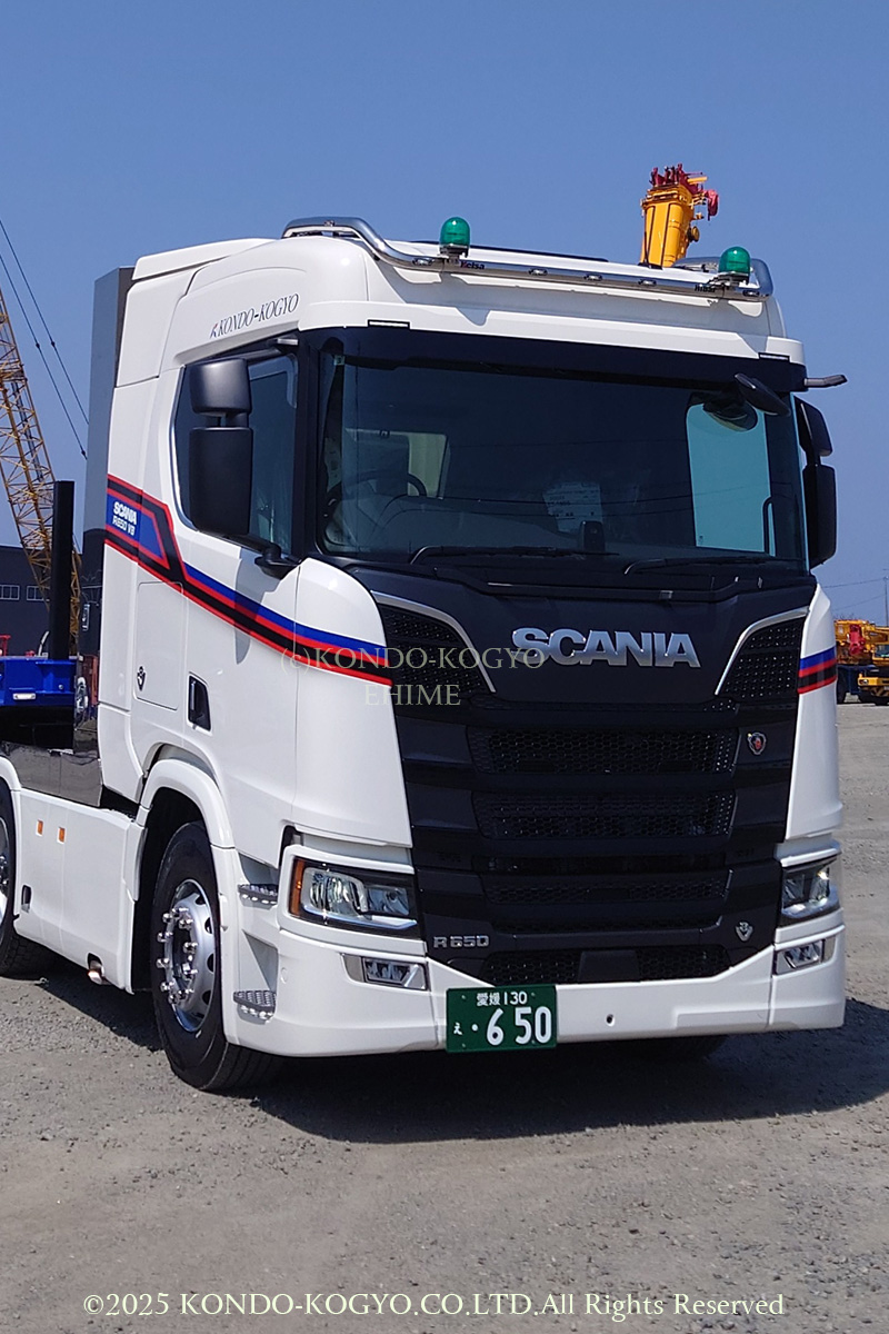 施工実績｜株式会社近藤興業