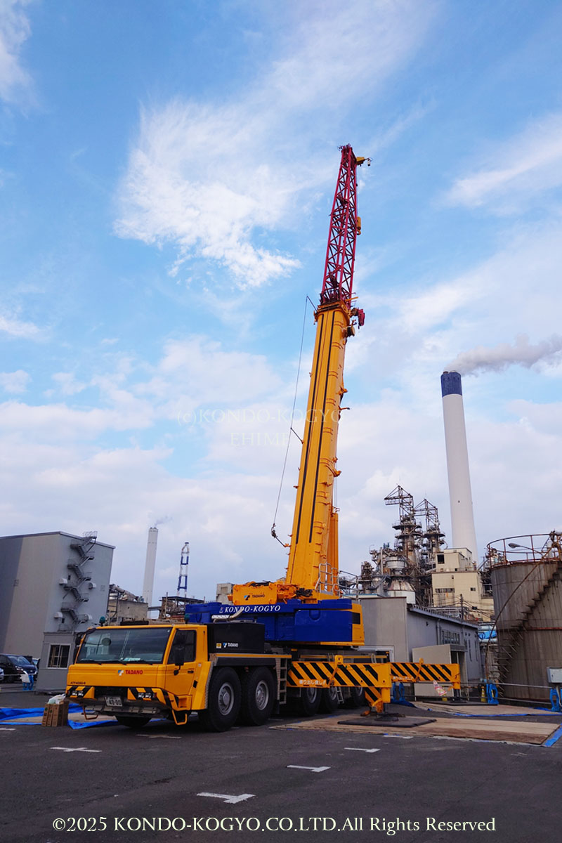 施工実績｜株式会社近藤興業