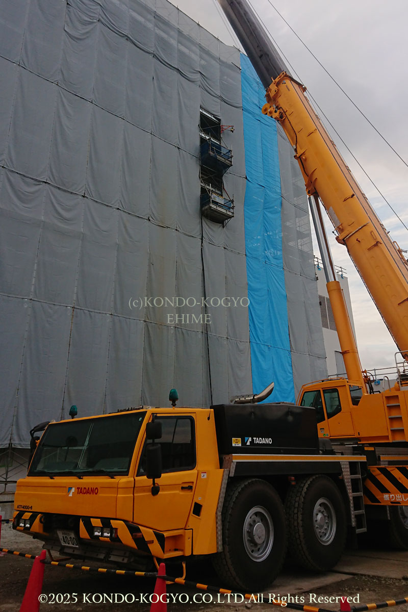 施工実績｜株式会社近藤興業