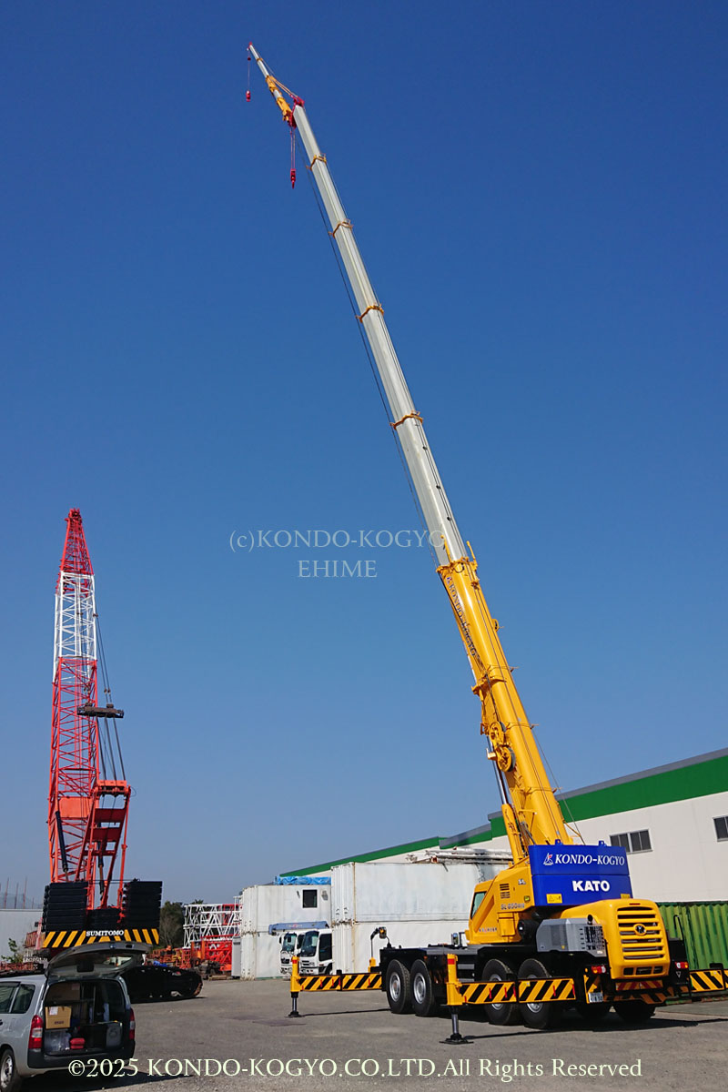 施工実績｜株式会社近藤興業