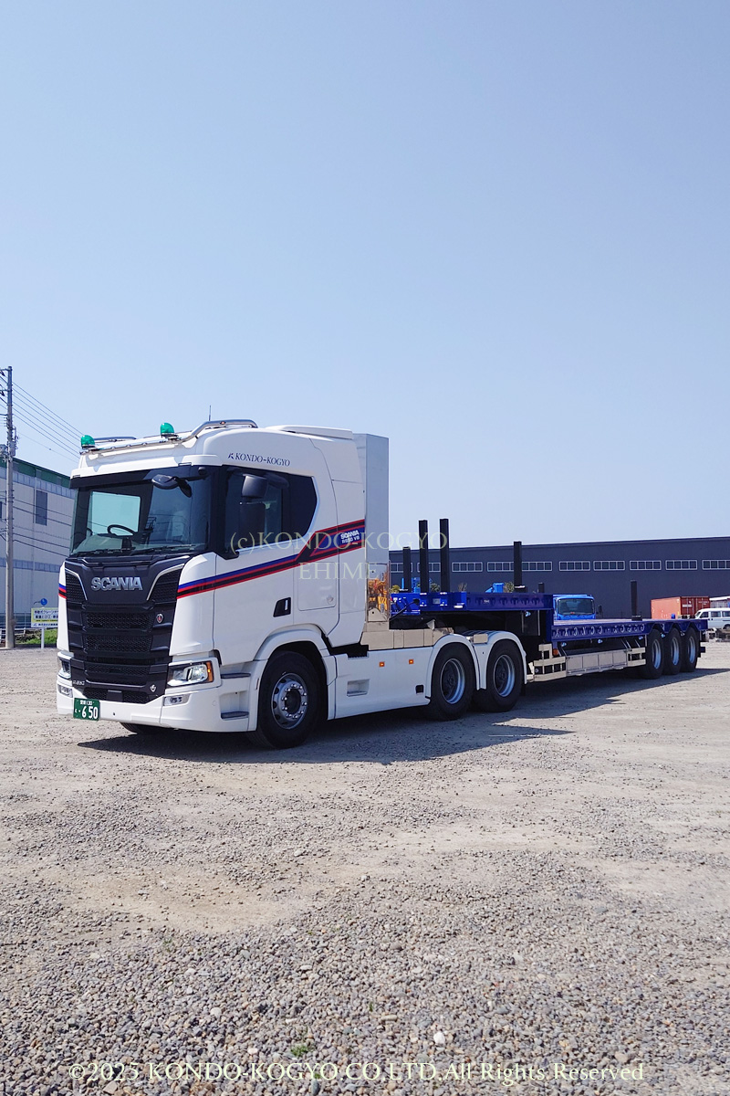 施工実績｜株式会社近藤興業