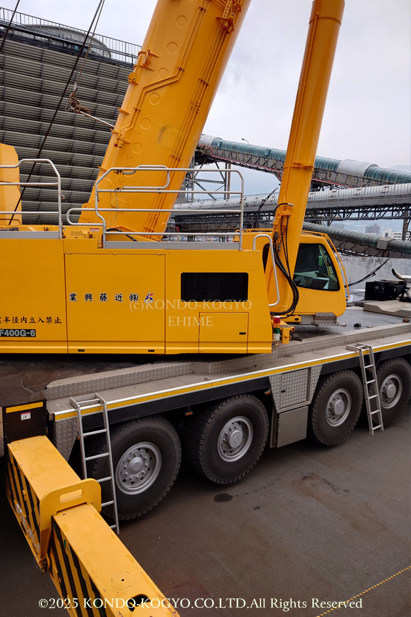 施工実績｜株式会社近藤興業