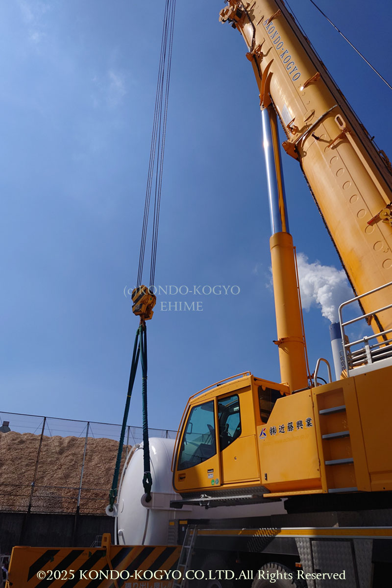 施工実績｜株式会社近藤興業